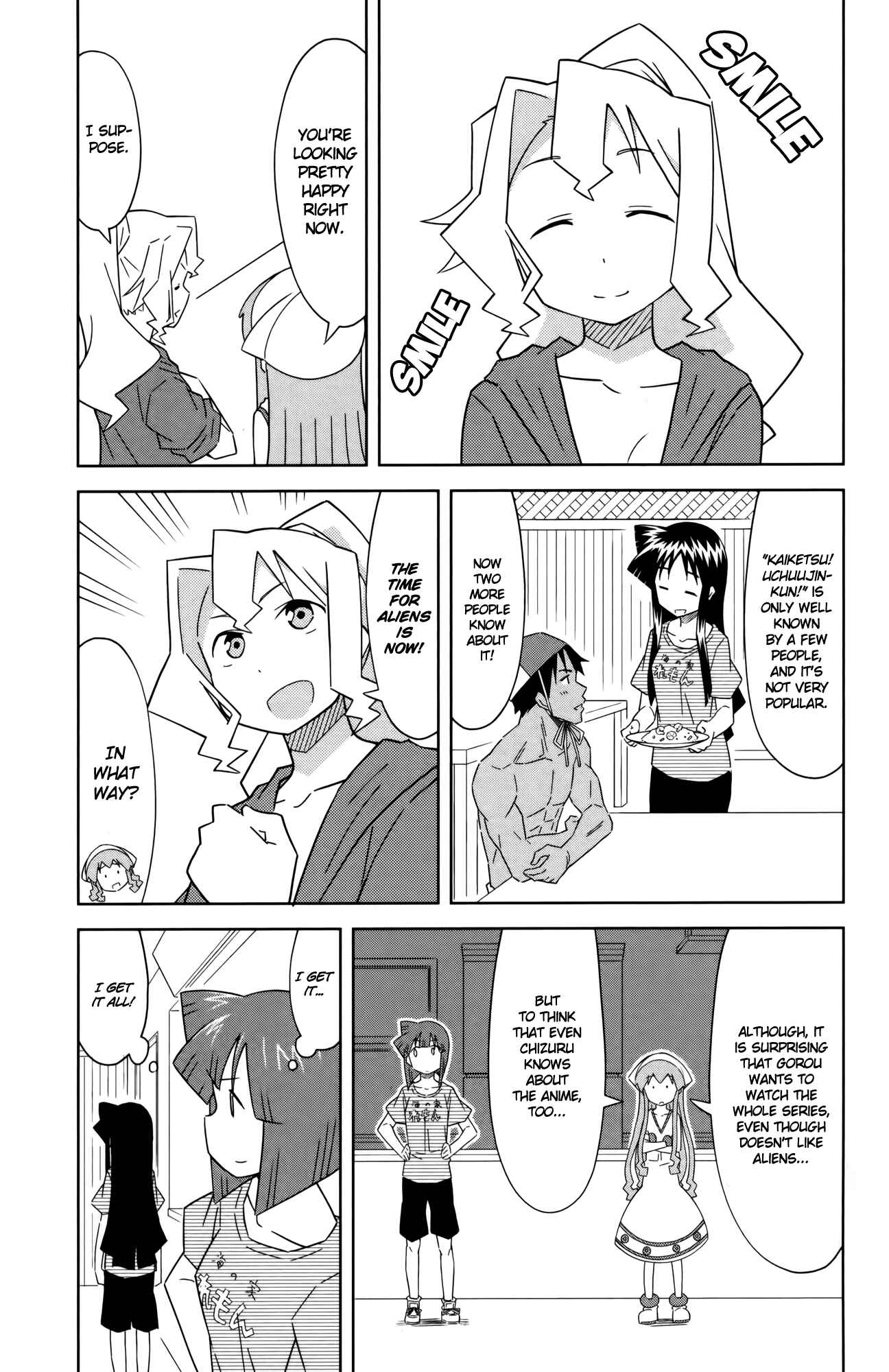 Page 3 Chapter 389 Shinryaku! Ika Musume