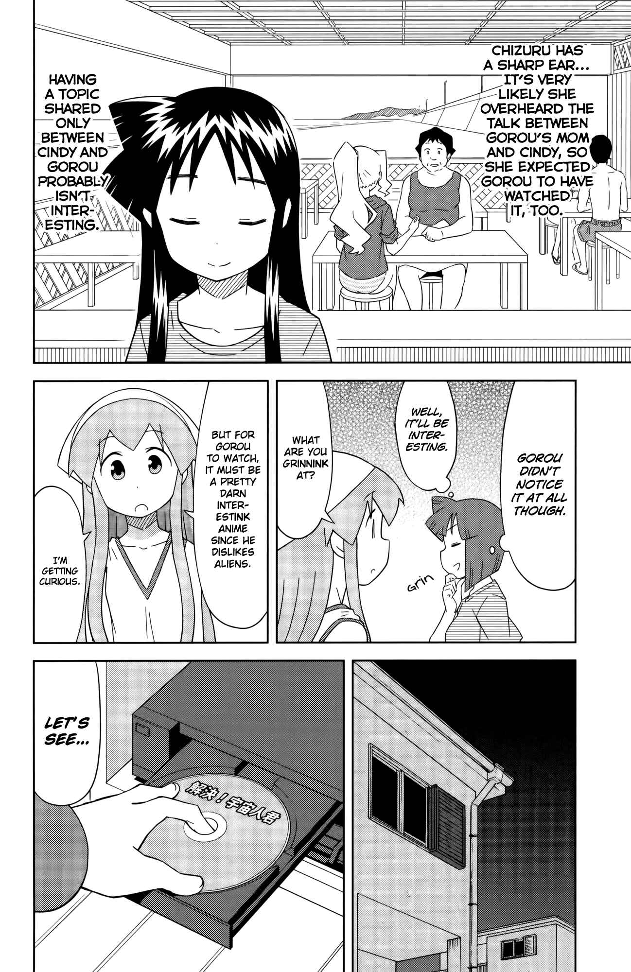 Page 4 Chapter 389 Shinryaku! Ika Musume