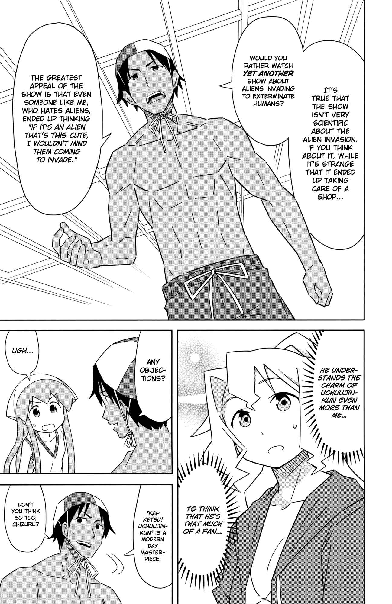 Page 7 Chapter 389 Shinryaku! Ika Musume