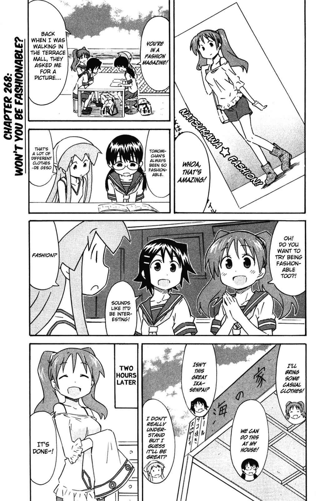Page 1 Chapter 268 Shinryaku! Ika Musume