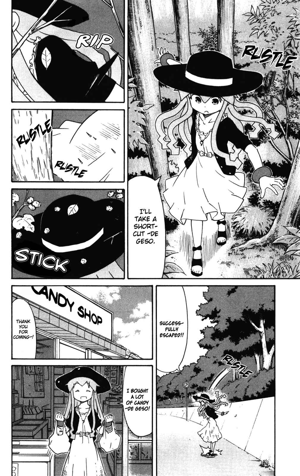 Page 4 Chapter 268 Shinryaku! Ika Musume