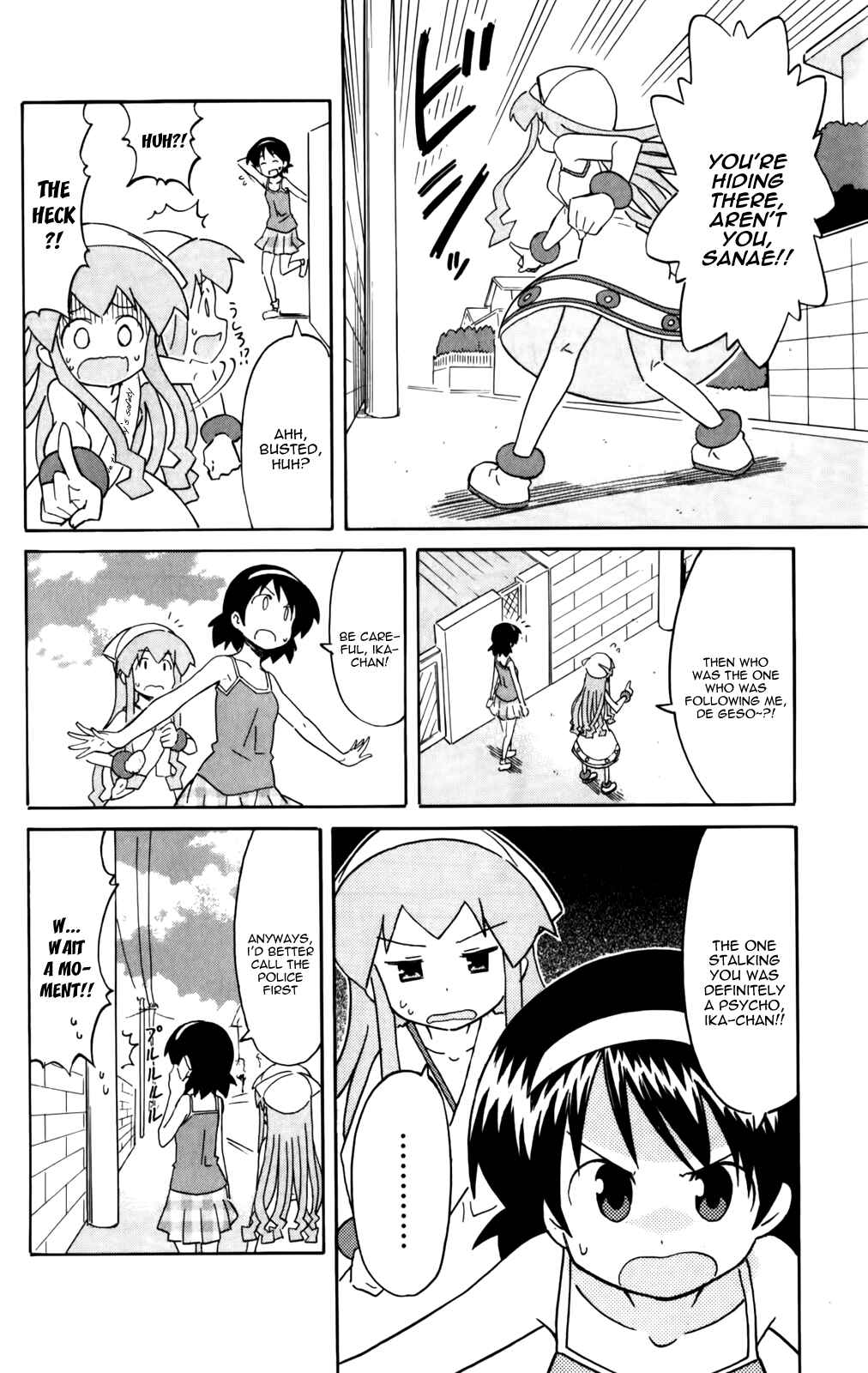 Page 10 Chapter 229 Shinryaku! Ika Musume