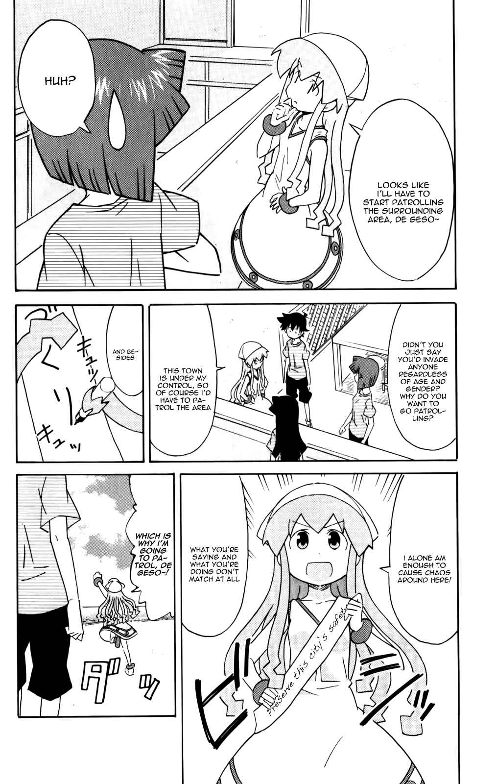 Page 6 Chapter 229 Shinryaku! Ika Musume