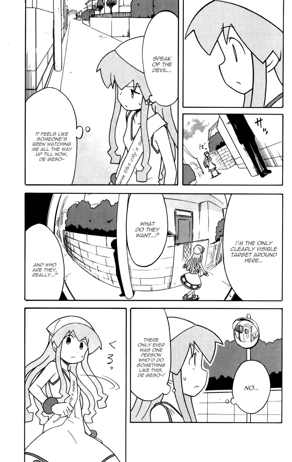 Page 9 Chapter 229 Shinryaku! Ika Musume