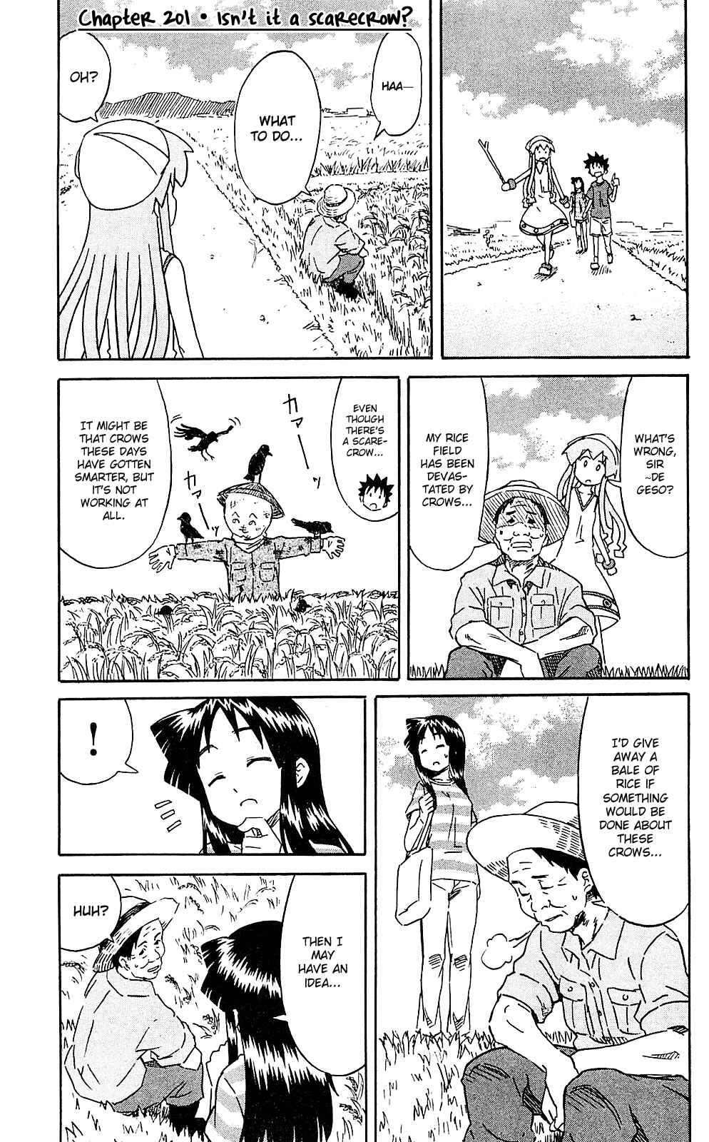 Page 1 Chapter 201 Shinryaku! Ika Musume