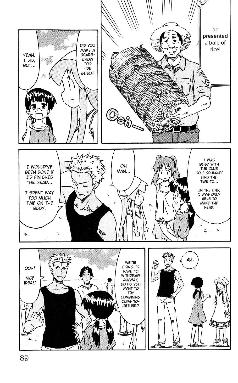Page 3 Chapter 201 Shinryaku! Ika Musume