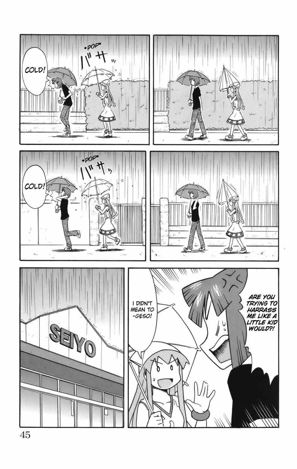Page 3 Chapter 44 Shinryaku! Ika Musume
