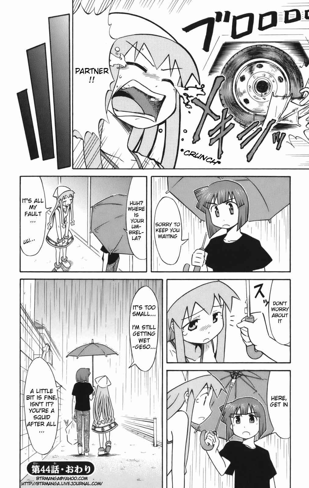 Page 8 Chapter 44 Shinryaku! Ika Musume