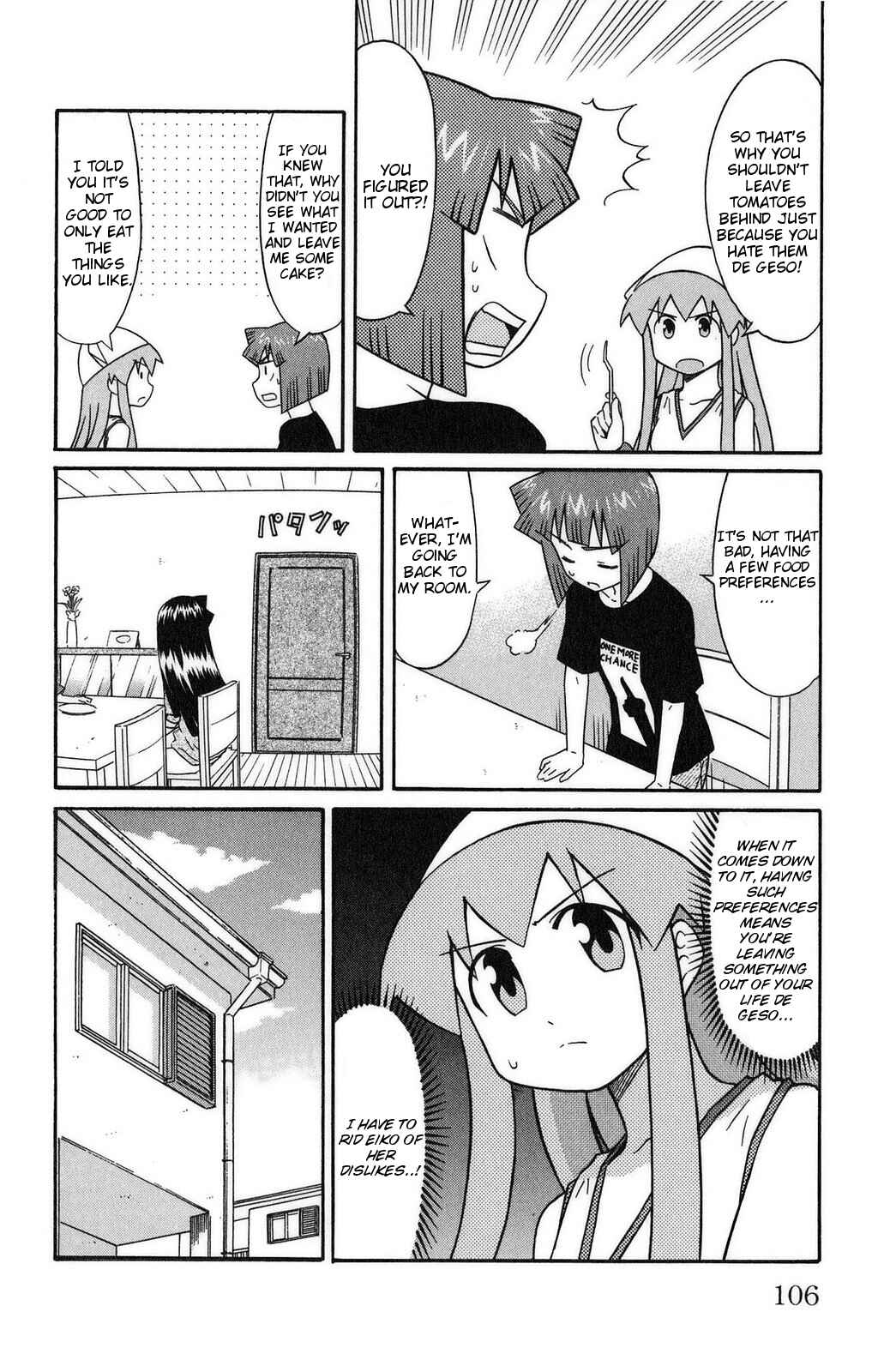 Page 4 Chapter 89 Shinryaku! Ika Musume