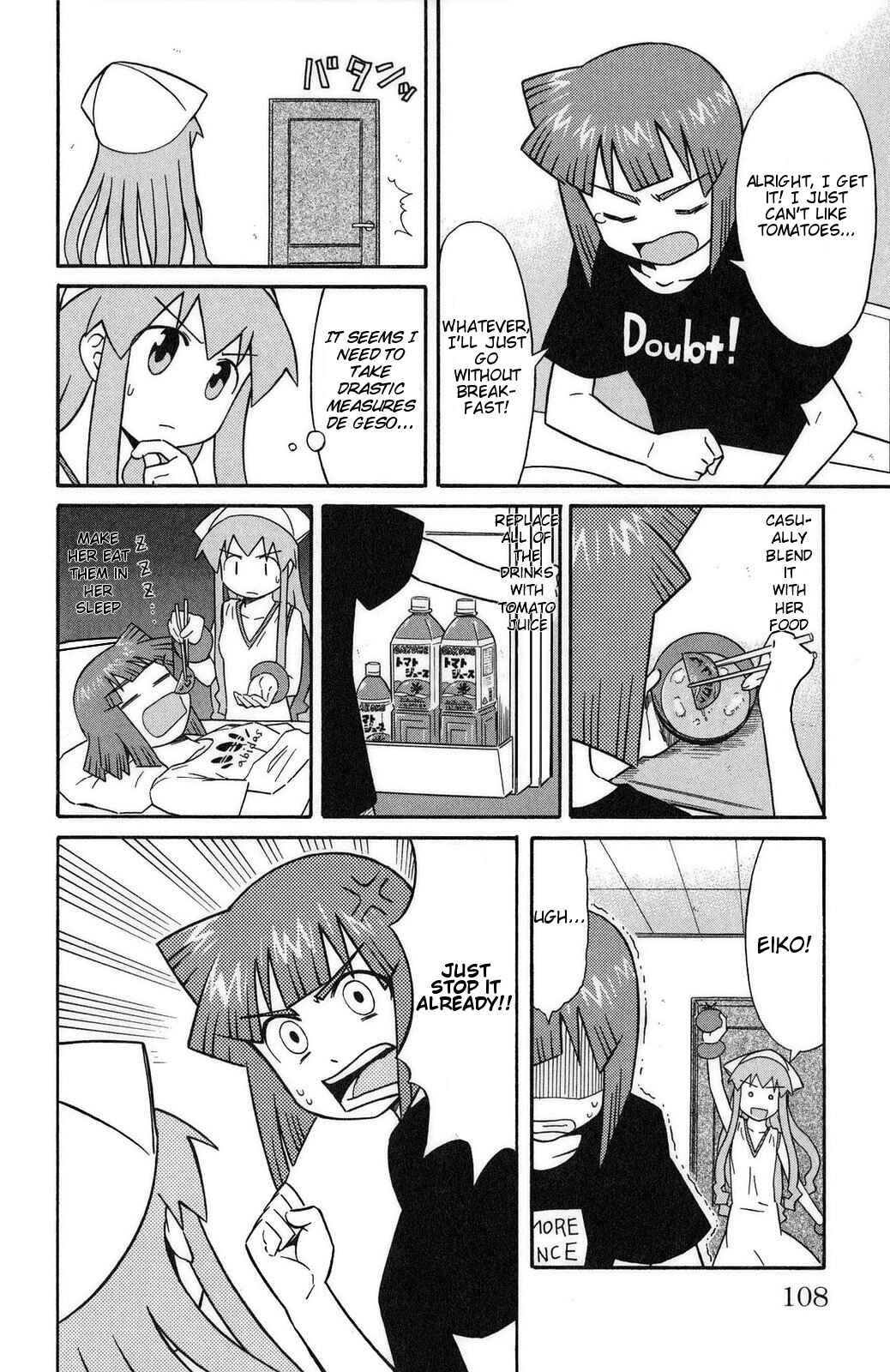 Page 6 Chapter 89 Shinryaku! Ika Musume