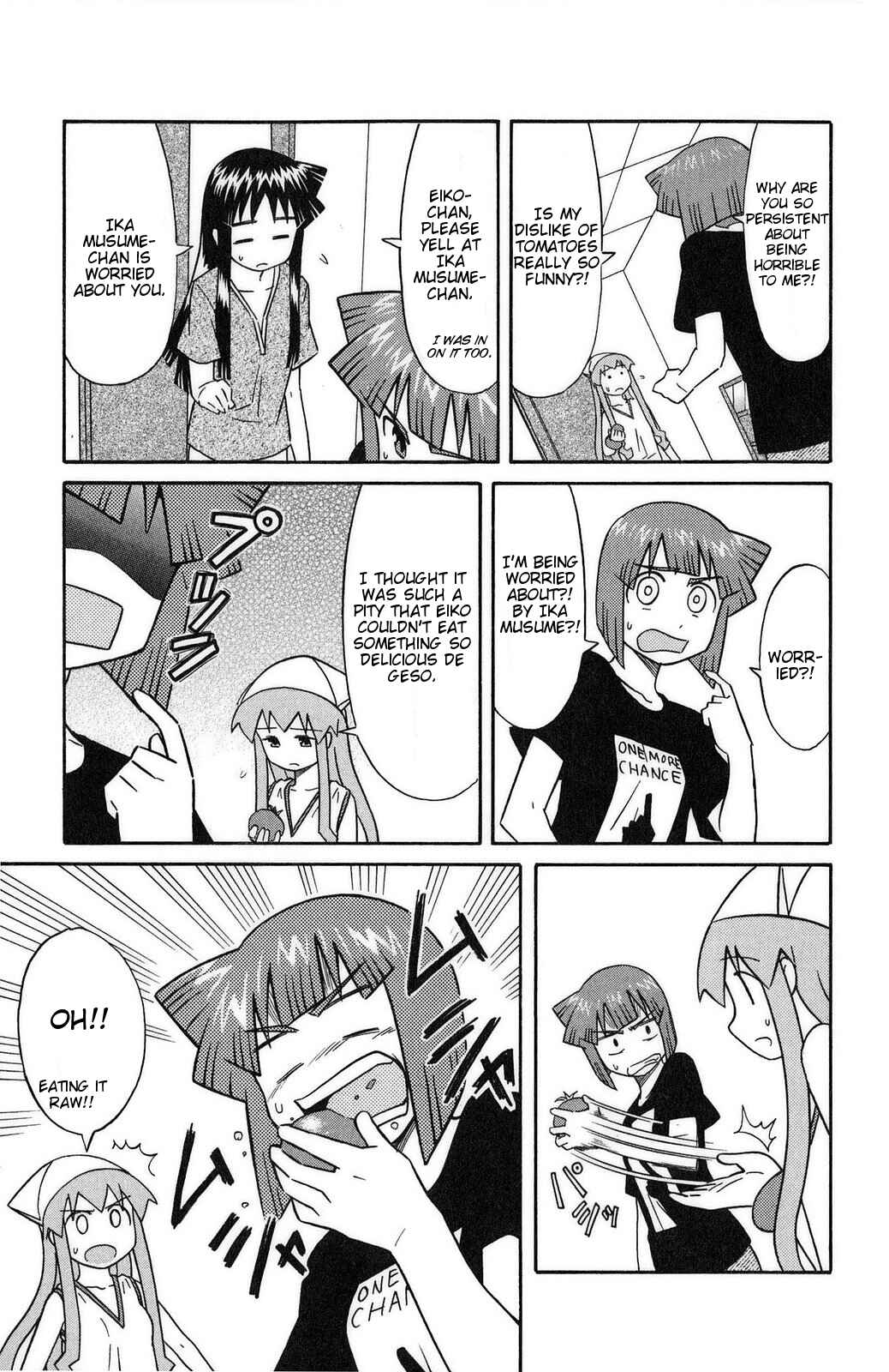 Page 7 Chapter 89 Shinryaku! Ika Musume