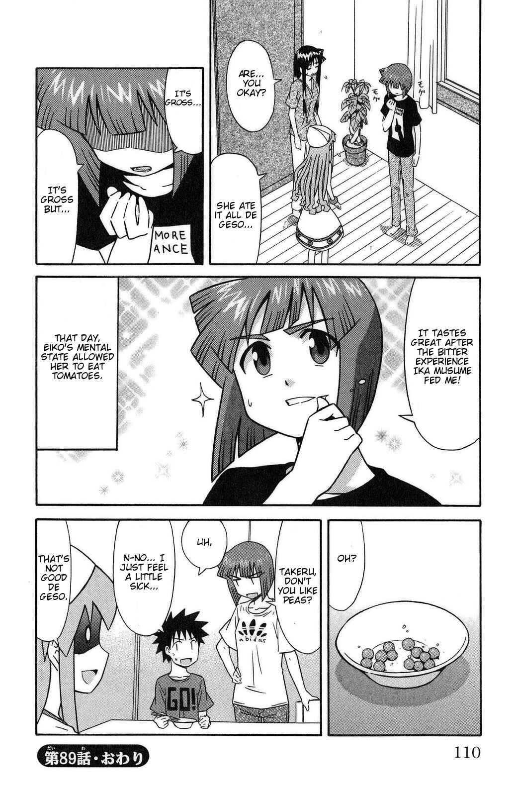 Page 8 Chapter 89 Shinryaku! Ika Musume