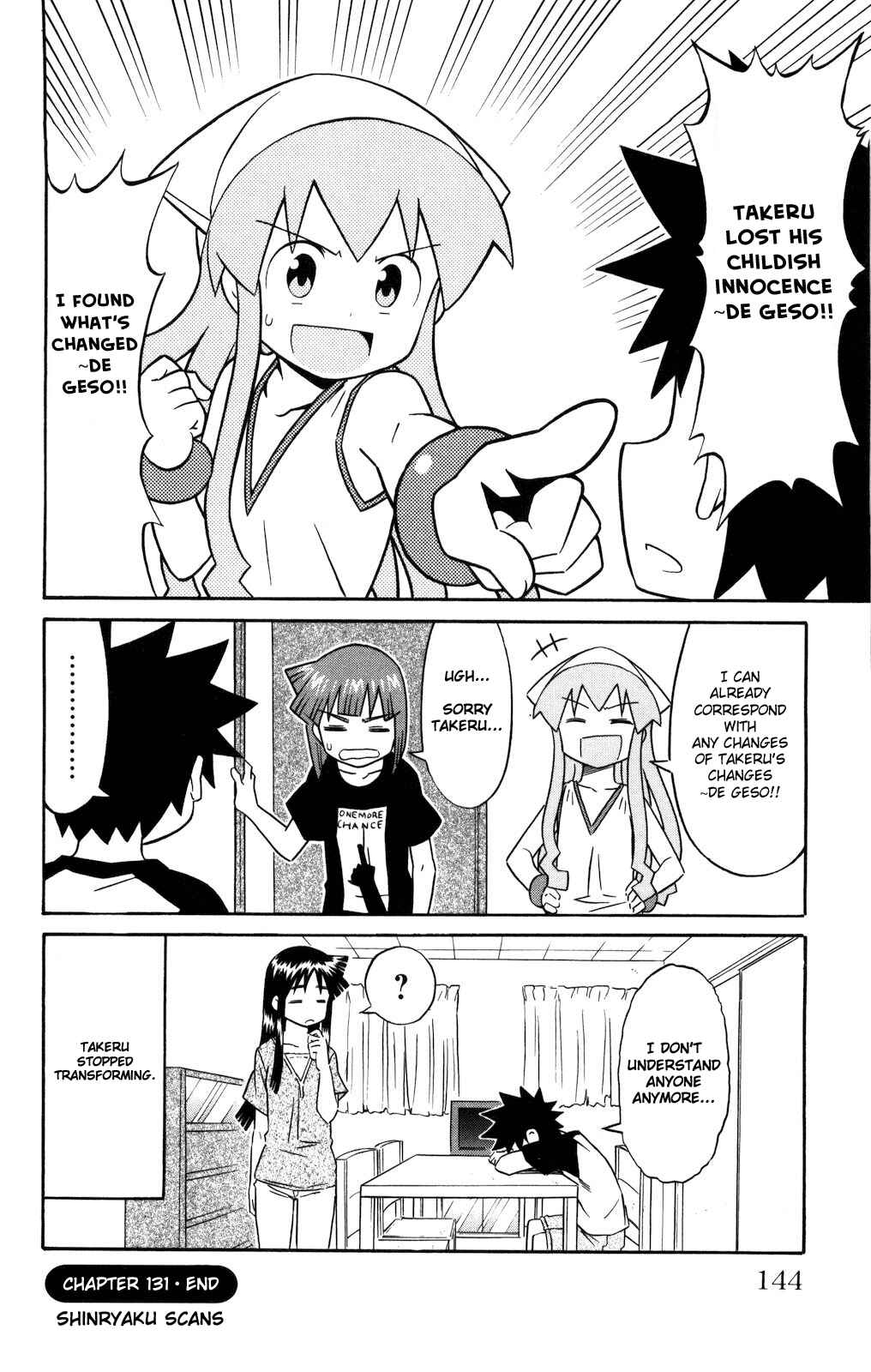 Page 8 Chapter 131 Shinryaku! Ika Musume