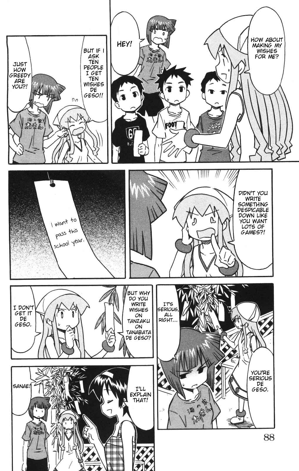 Page 4 Chapter 144 Shinryaku! Ika Musume