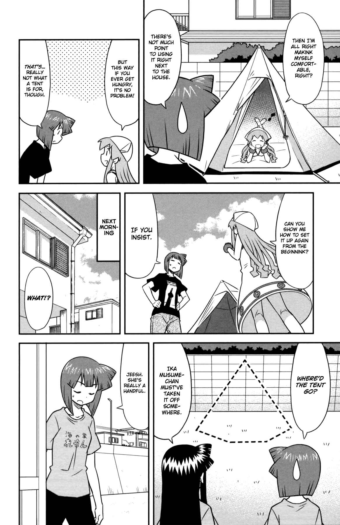 Page 2 Chapter 342 Shinryaku! Ika Musume