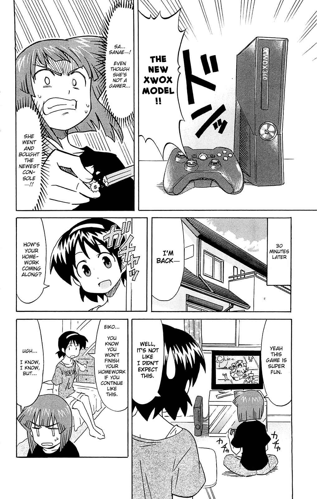 Page 10 Chapter 172 Shinryaku! Ika Musume