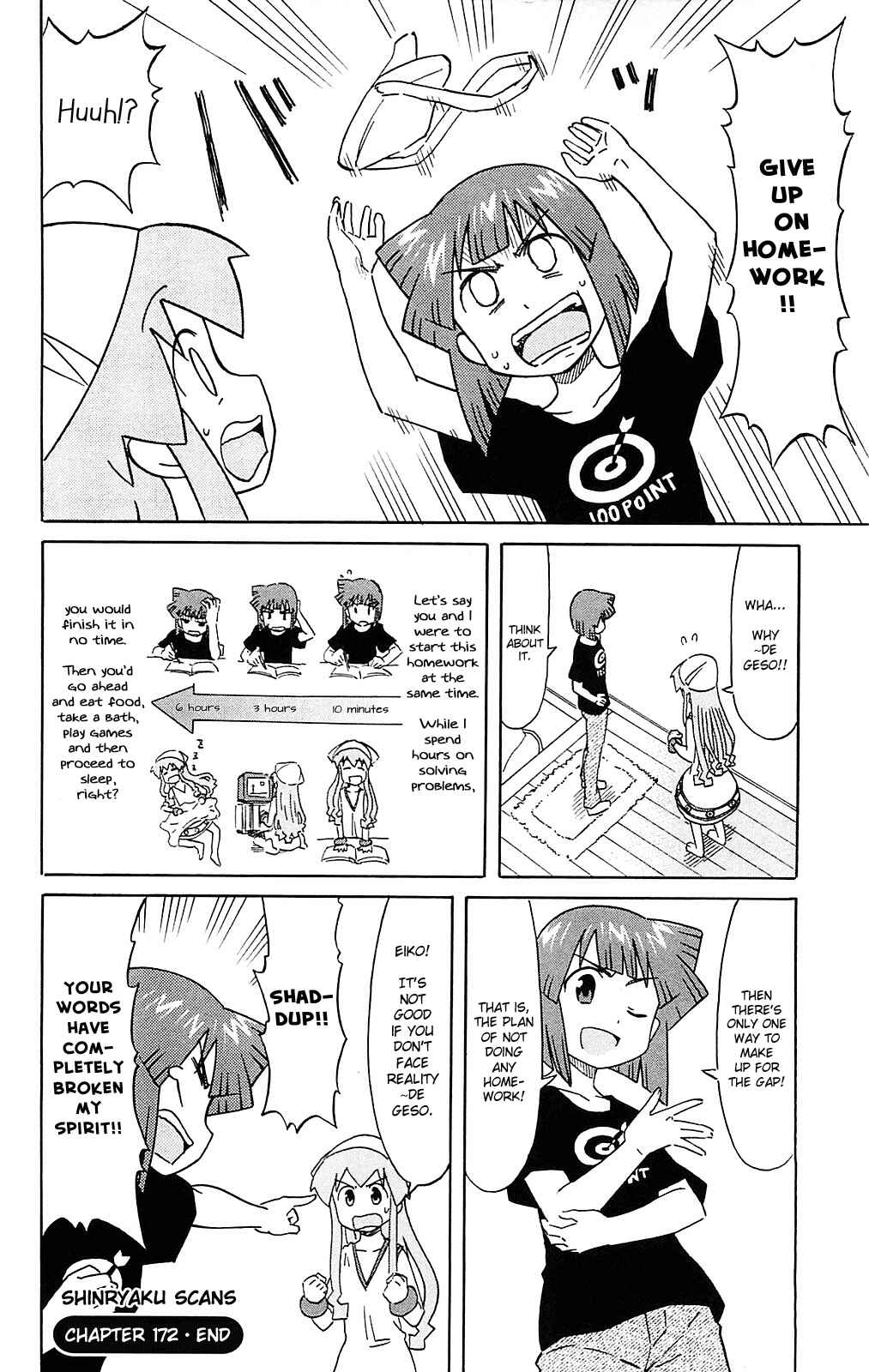 Page 14 Chapter 172 Shinryaku! Ika Musume