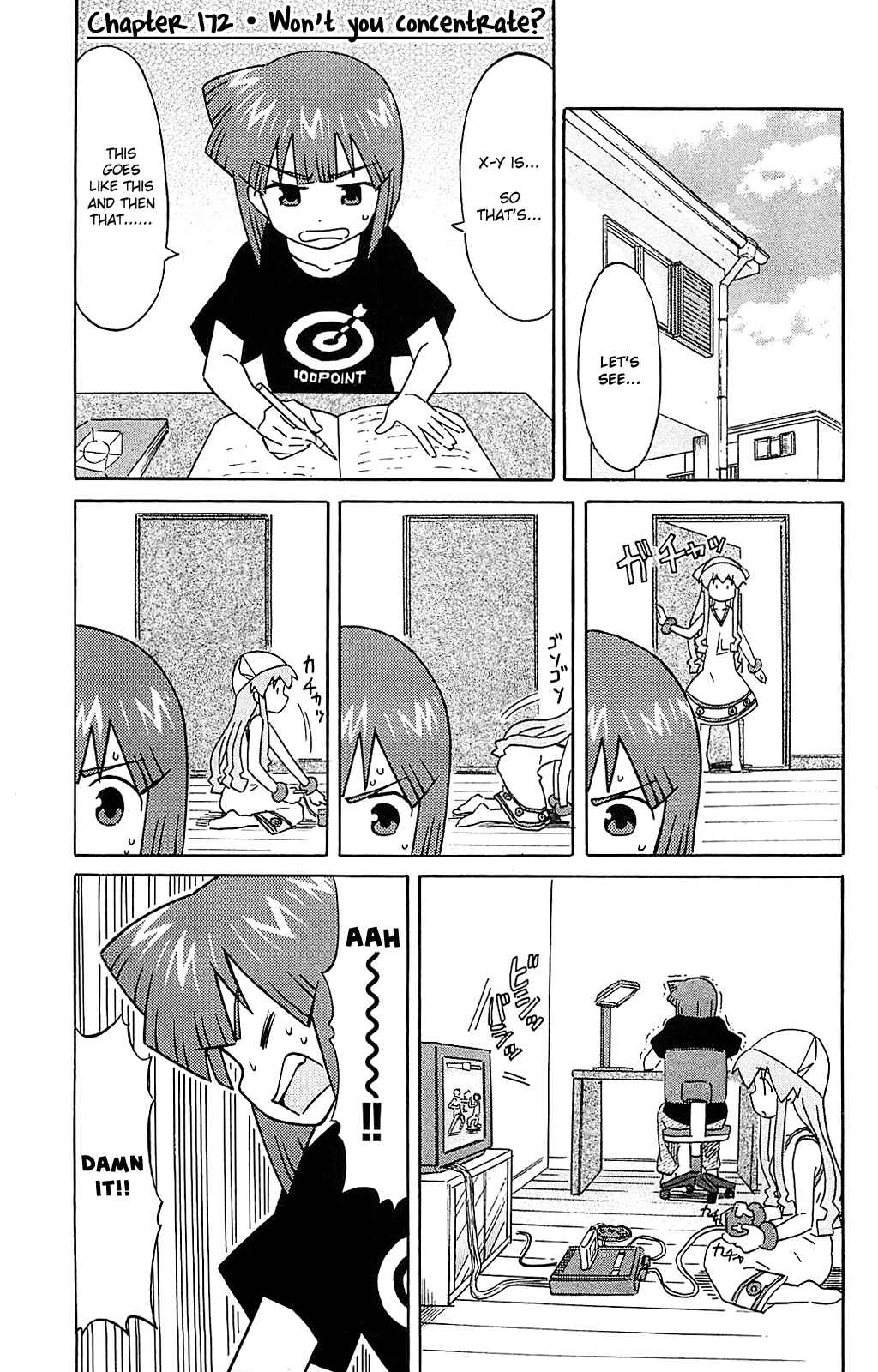 Page 7 Chapter 172 Shinryaku! Ika Musume