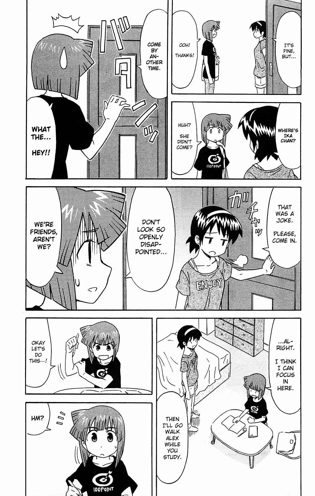 Page 9 Chapter 172 Shinryaku! Ika Musume