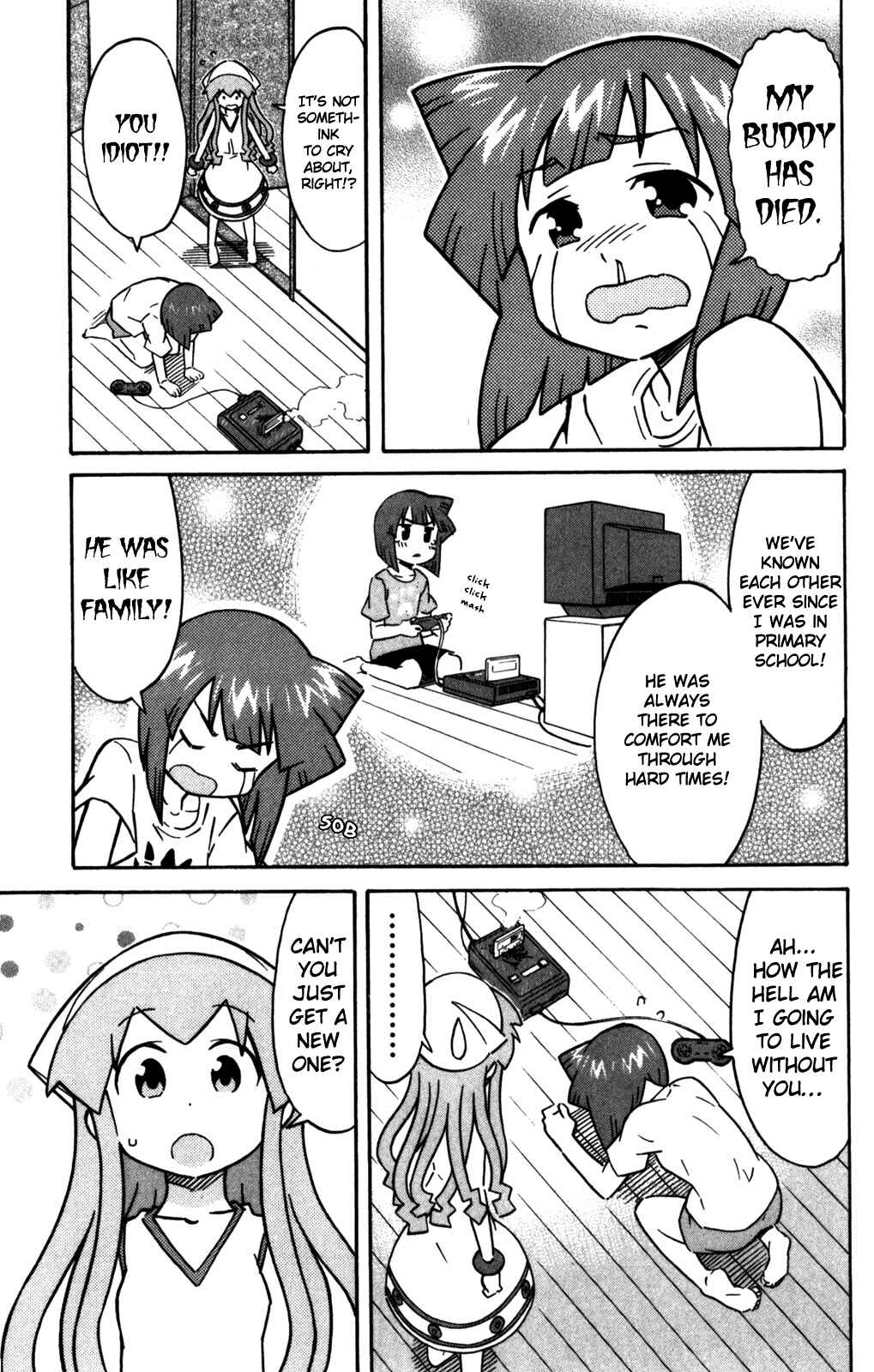 Page 4 Chapter 264 Shinryaku! Ika Musume