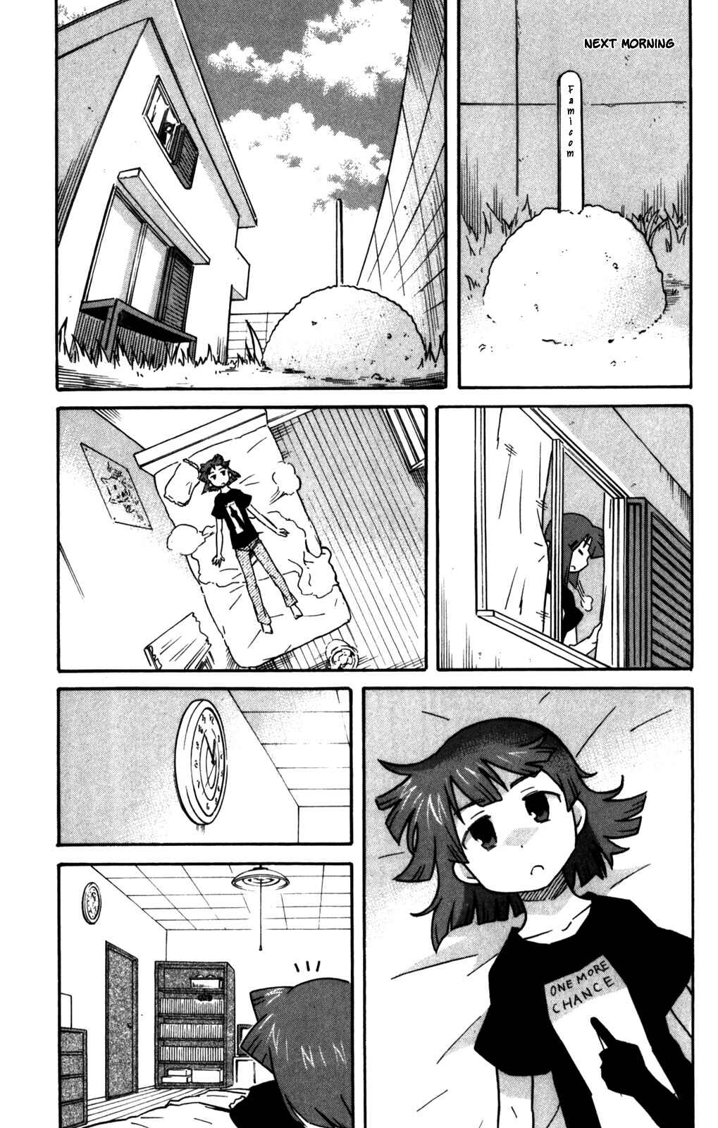 Page 6 Chapter 264 Shinryaku! Ika Musume