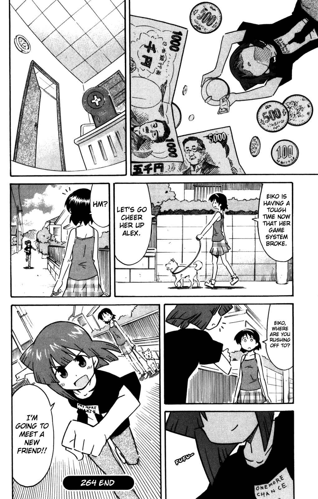 Page 9 Chapter 264 Shinryaku! Ika Musume