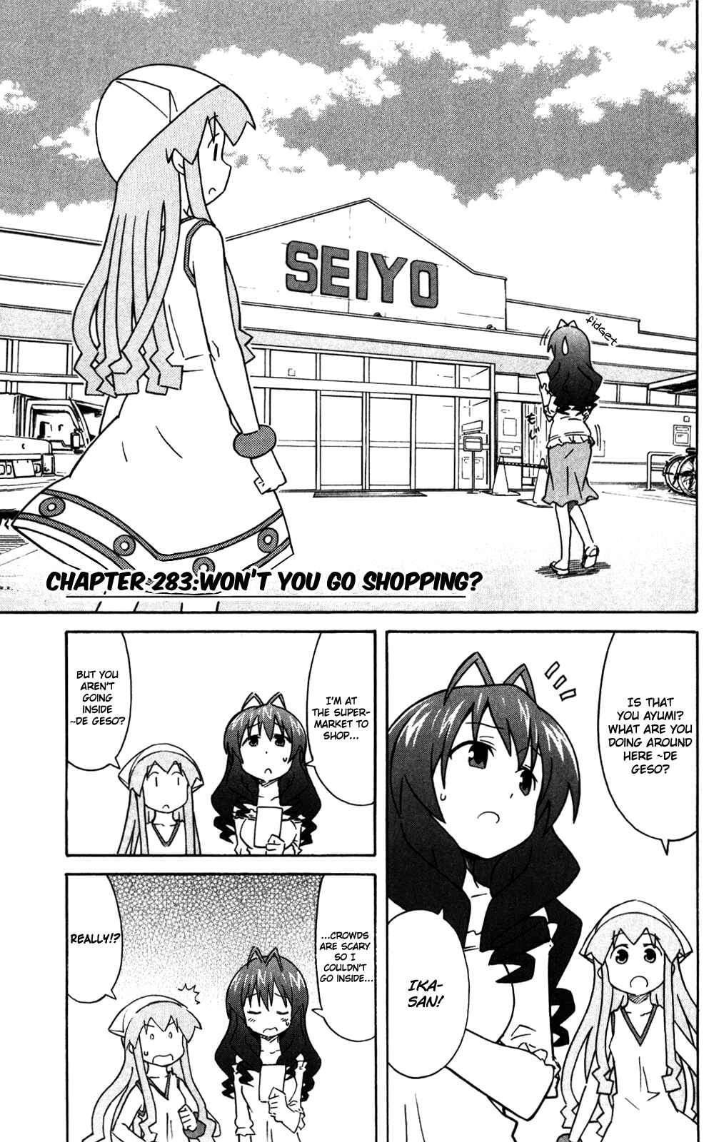 Page 1 Chapter 283 Shinryaku! Ika Musume