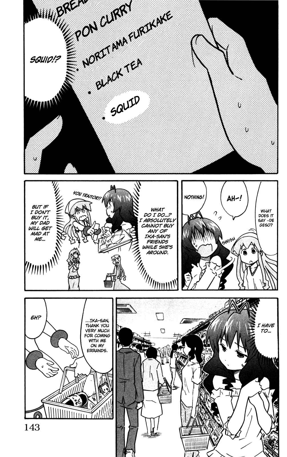Page 5 Chapter 283 Shinryaku! Ika Musume