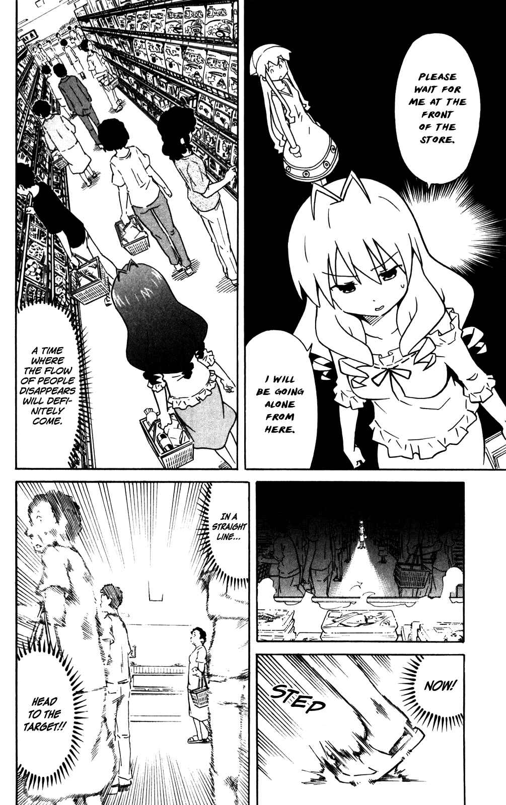 Page 6 Chapter 283 Shinryaku! Ika Musume