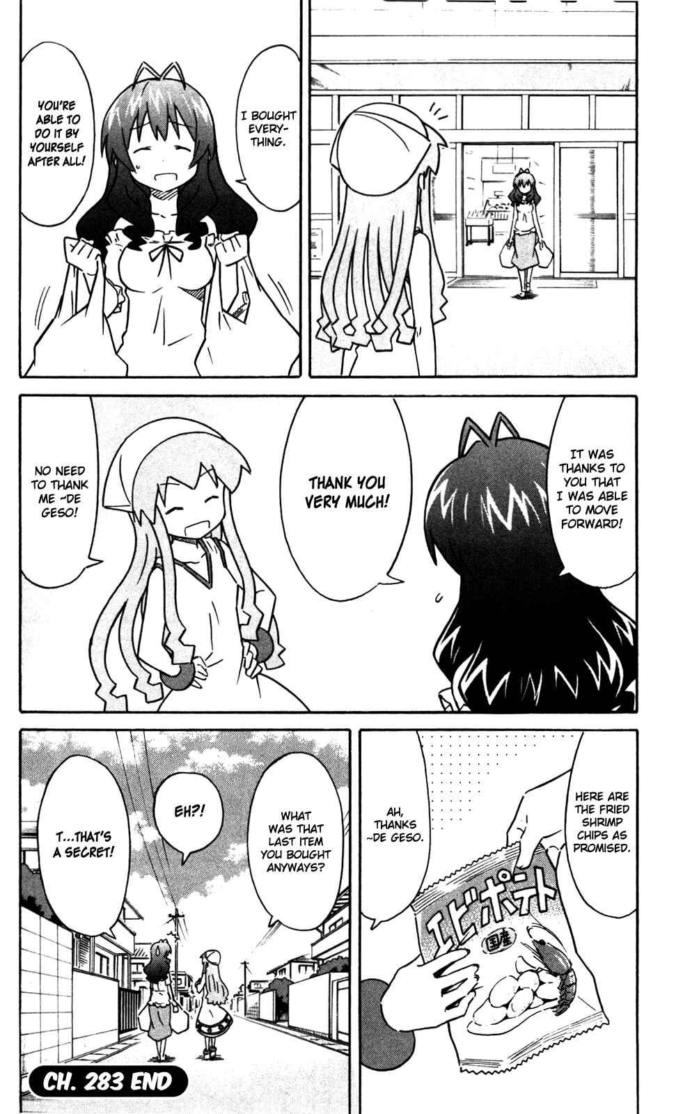 Page 8 Chapter 283 Shinryaku! Ika Musume