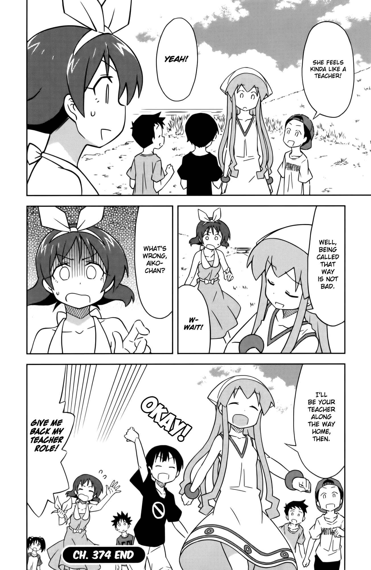 Page 8 Chapter 374 Shinryaku! Ika Musume