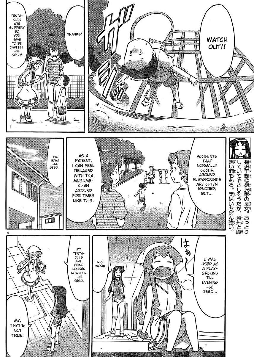 Page 5 Chapter 196 Shinryaku! Ika Musume