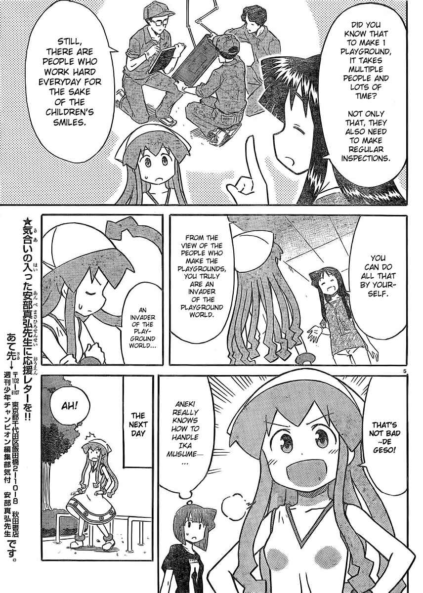 Page 6 Chapter 196 Shinryaku! Ika Musume