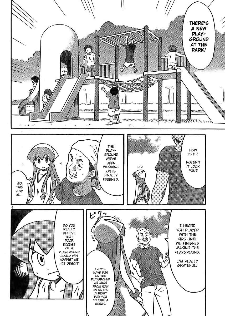 Page 7 Chapter 196 Shinryaku! Ika Musume