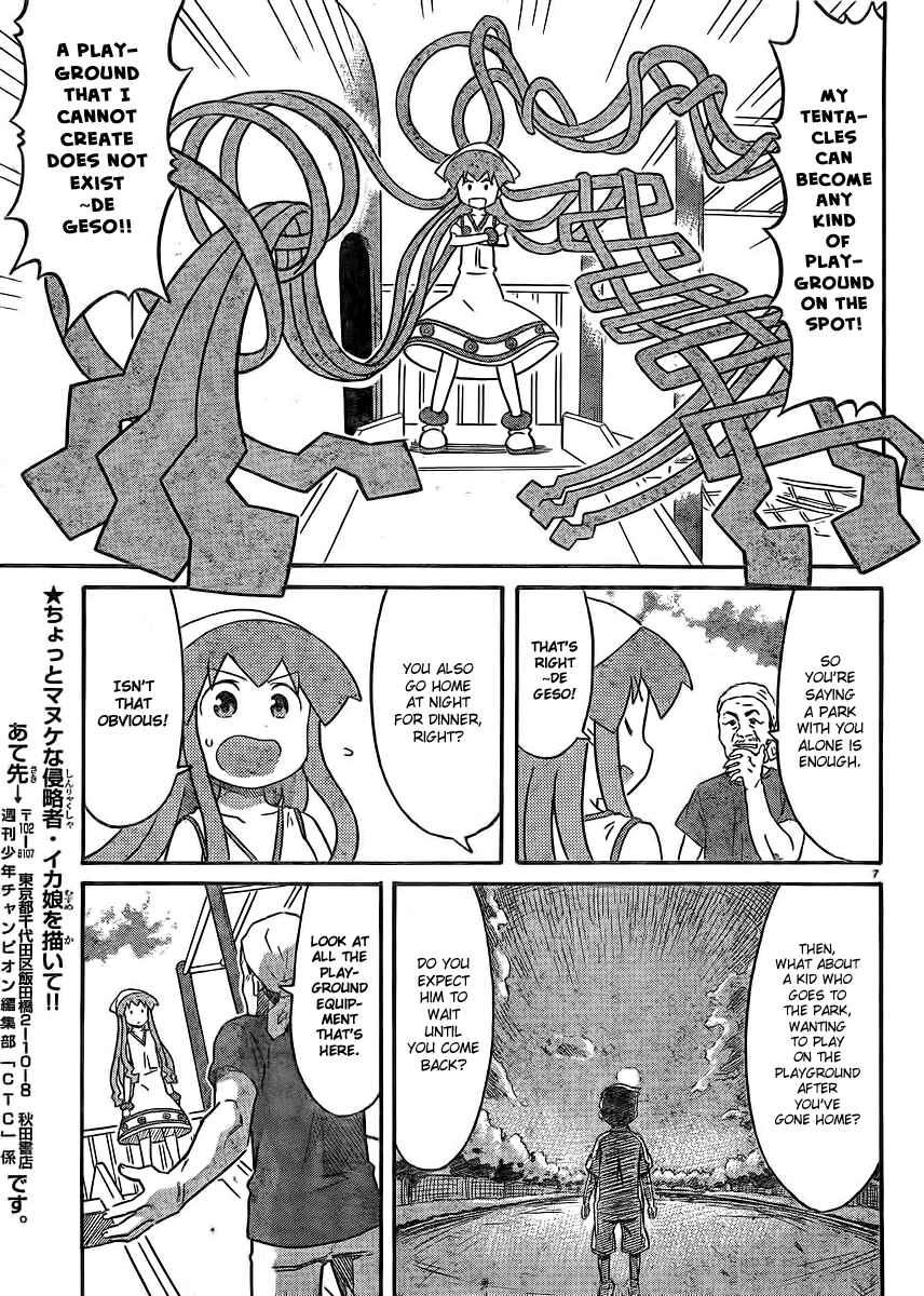 Page 8 Chapter 196 Shinryaku! Ika Musume