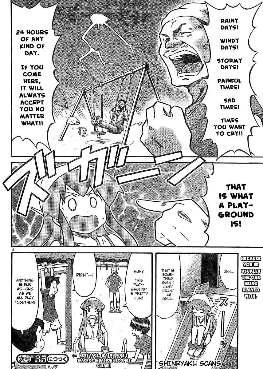 Page 9 Chapter 196 Shinryaku! Ika Musume