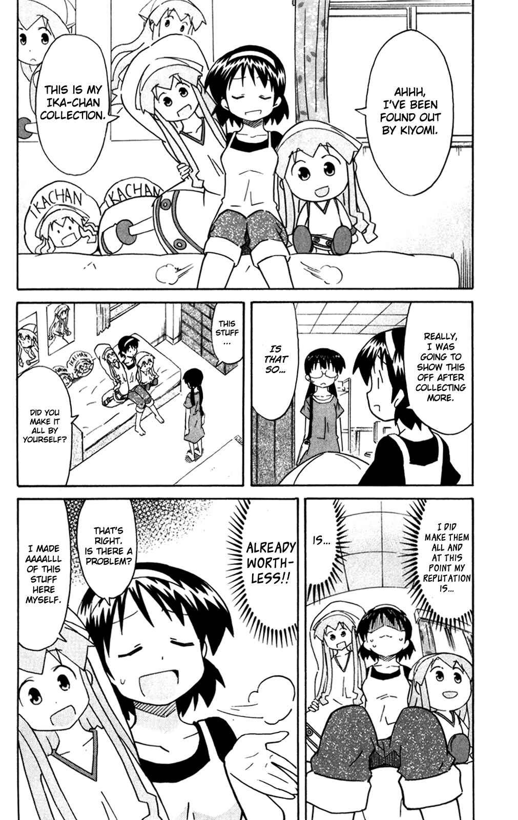 Page 12 Chapter 267 Shinryaku! Ika Musume