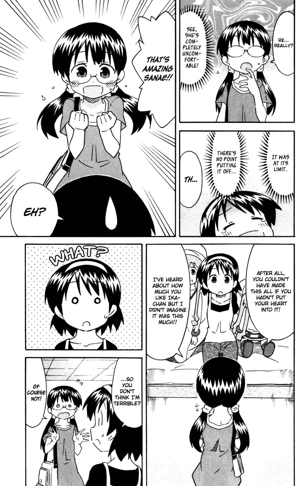 Page 13 Chapter 267 Shinryaku! Ika Musume