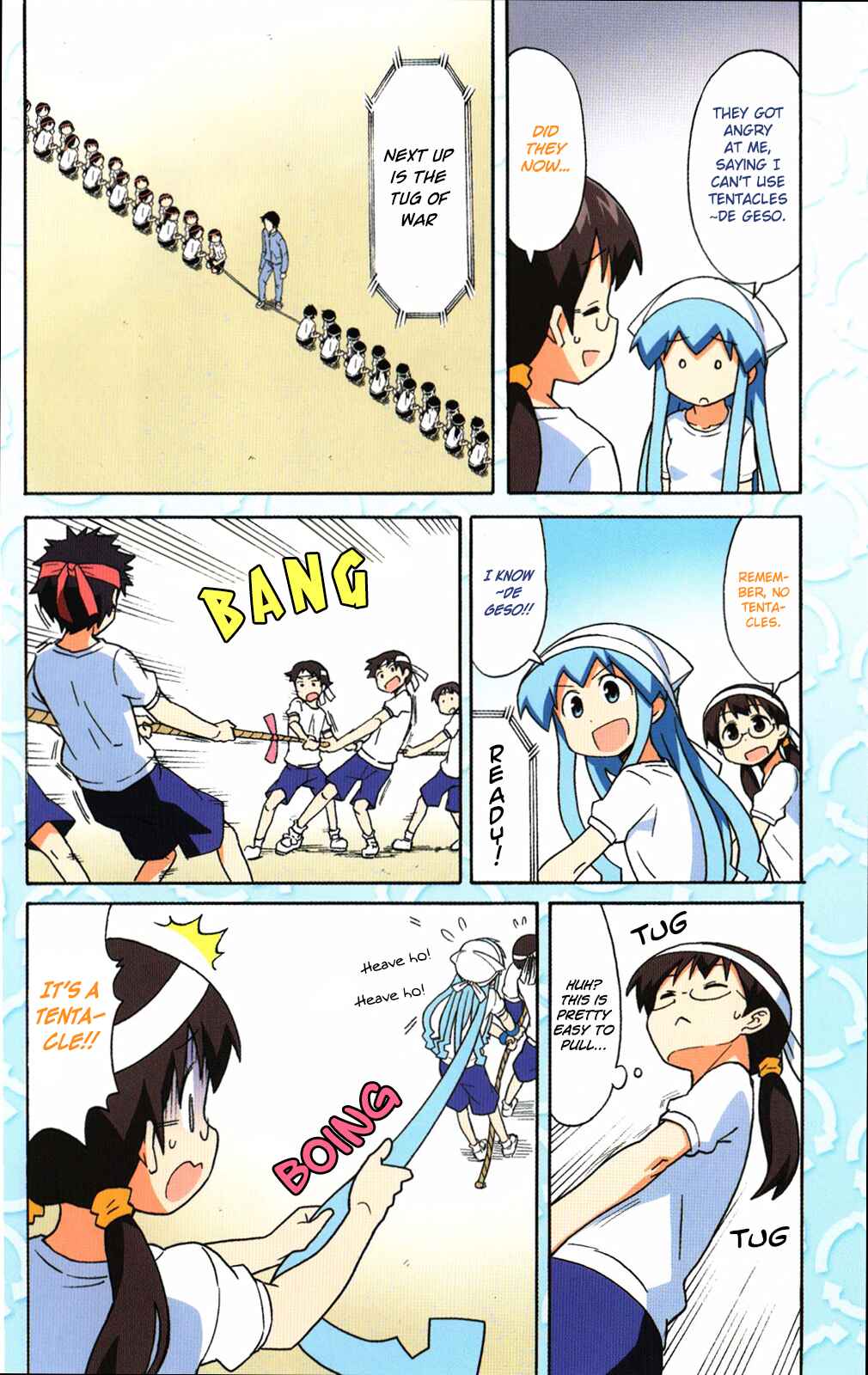 Page 8 Chapter 267 Shinryaku! Ika Musume