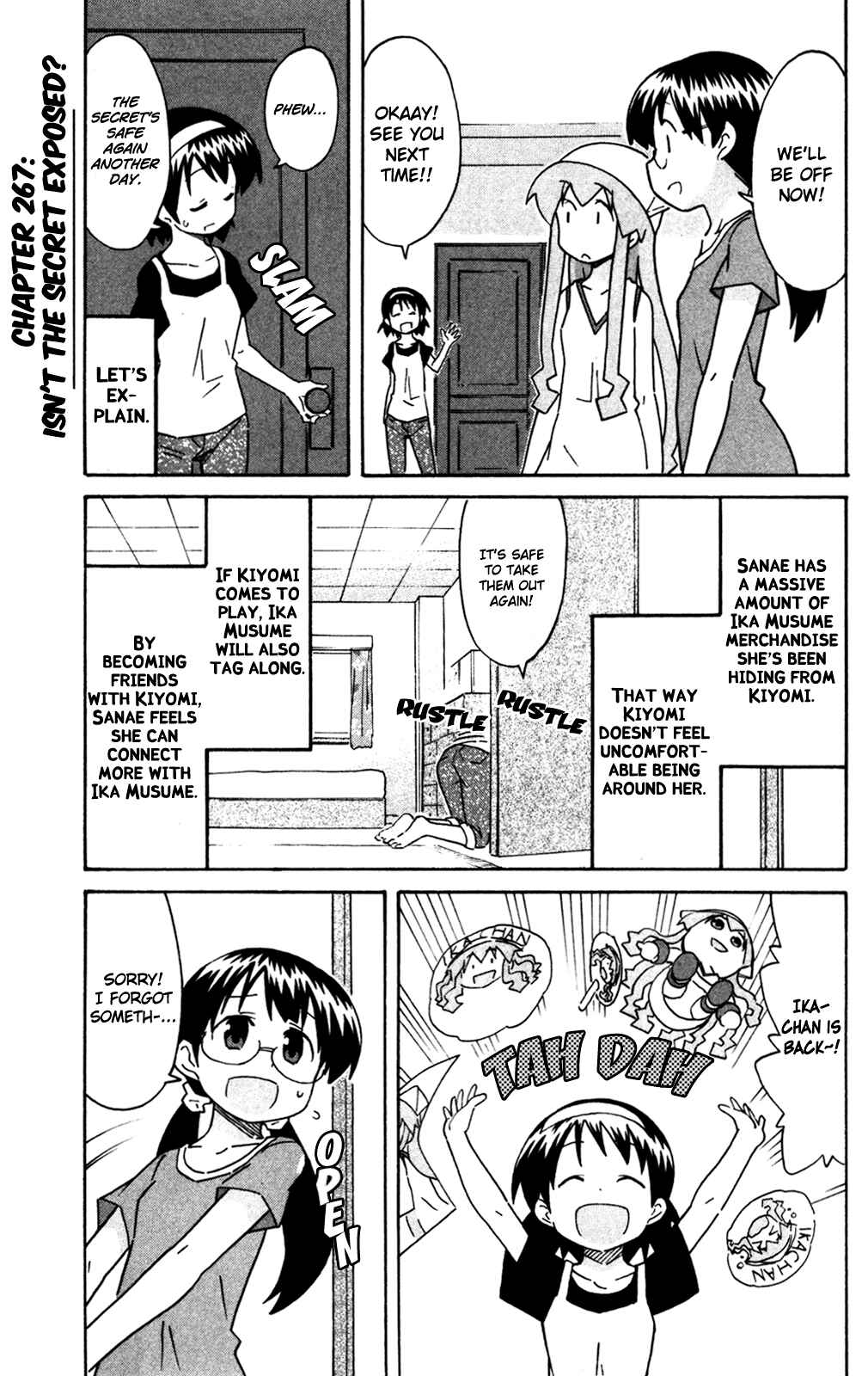 Page 9 Chapter 267 Shinryaku! Ika Musume