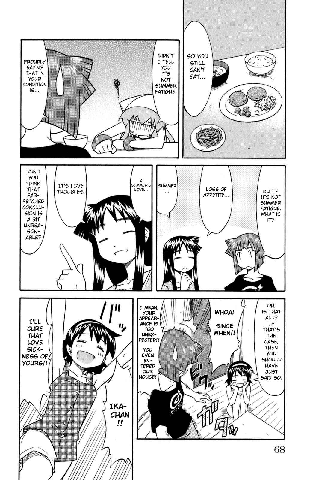 Page 6 Chapter 103 Shinryaku! Ika Musume