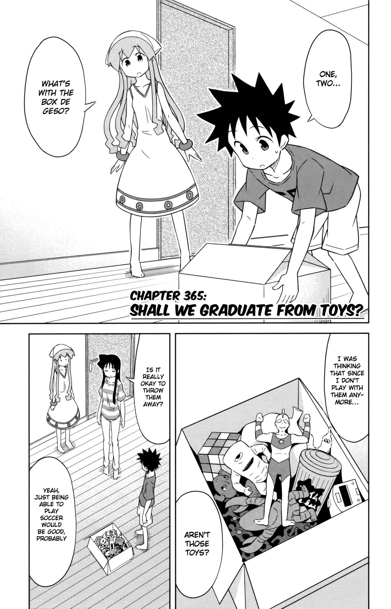 Page 1 Chapter 365 Shinryaku! Ika Musume