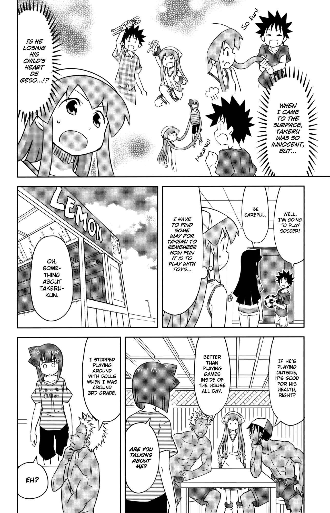 Page 2 Chapter 365 Shinryaku! Ika Musume