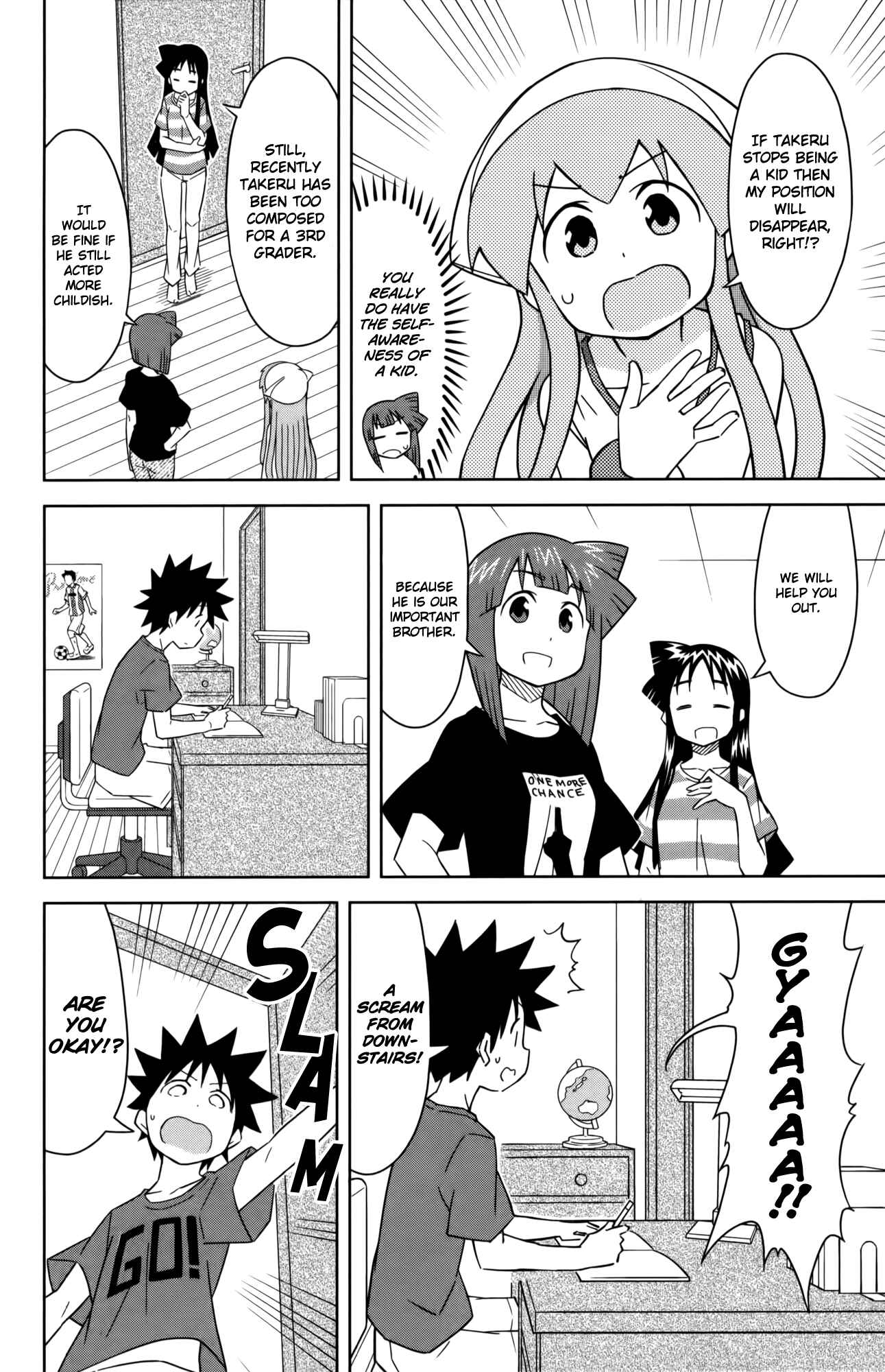 Page 6 Chapter 365 Shinryaku! Ika Musume