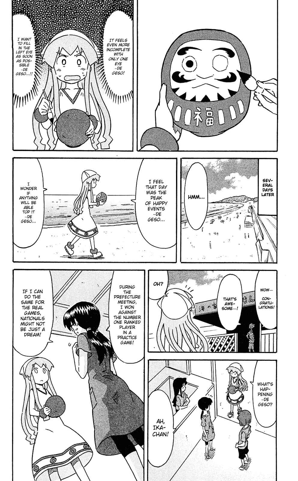 Page 6 Chapter 203 Shinryaku! Ika Musume