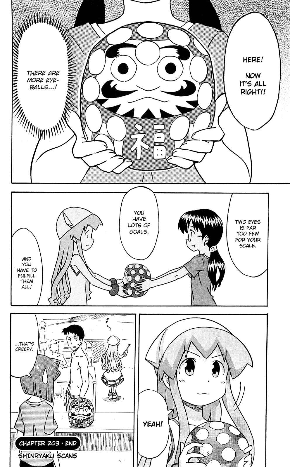 Page 8 Chapter 203 Shinryaku! Ika Musume