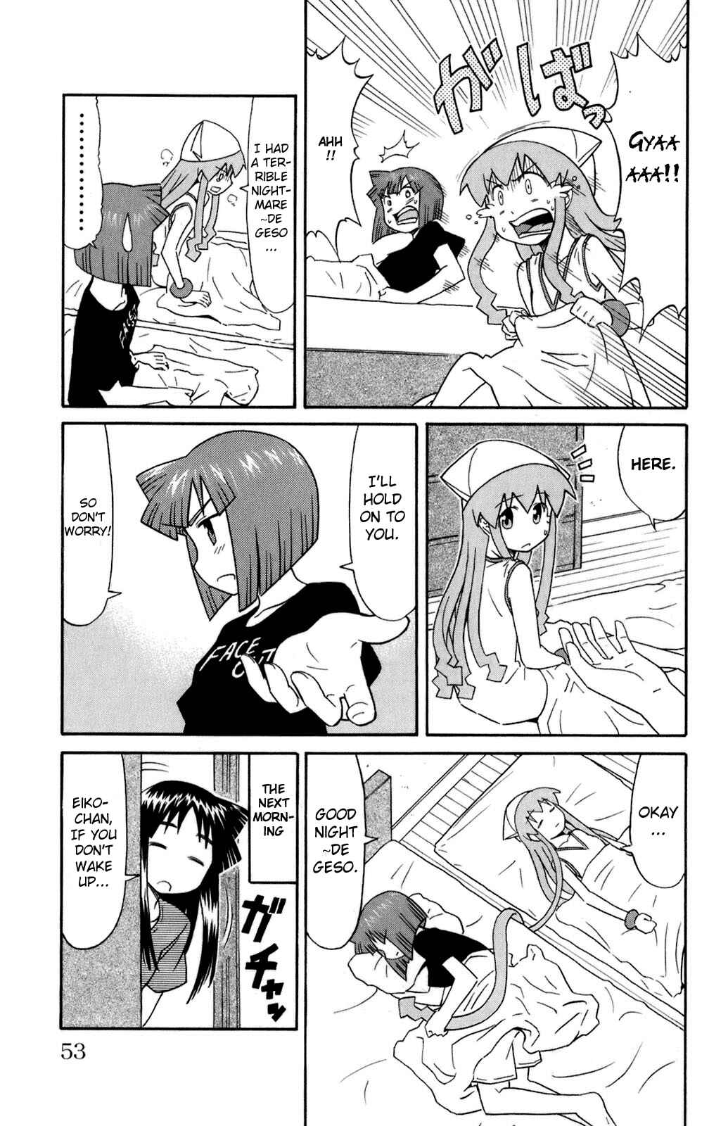 Page 7 Chapter 101 Shinryaku! Ika Musume