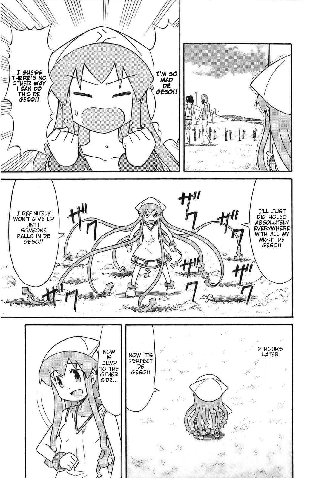 Page 5 Chapter 93 Shinryaku! Ika Musume
