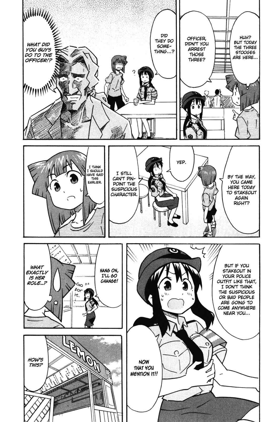 Page 3 Chapter 281 Shinryaku! Ika Musume