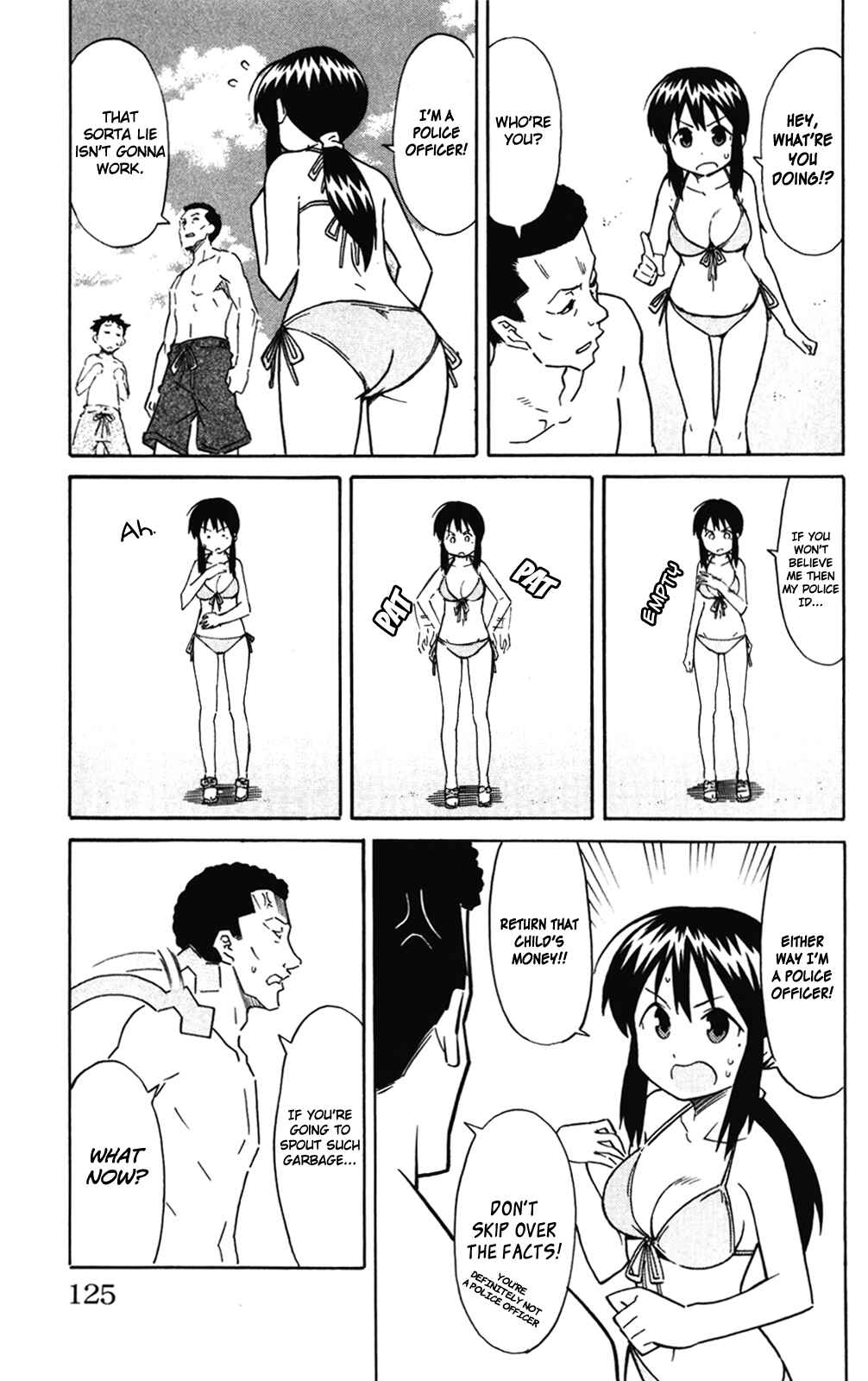 Page 5 Chapter 281 Shinryaku! Ika Musume